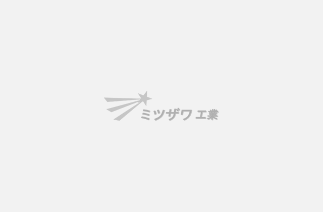 【募集中】未経験者歓迎！！充実した福利厚生！！